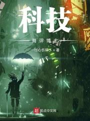 有名的测评博主