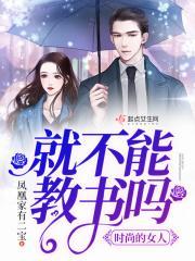 玫瑰书香全国女职工主题阅读活动总结