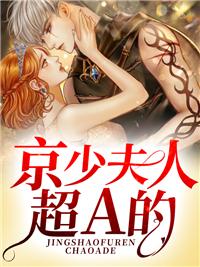 藜麦产地在哪里