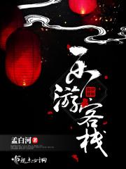乐游商旅客服电话多少