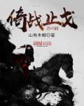 zhi倚
