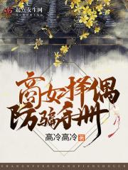 那是昙花一现的灿烂是什么歌