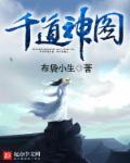 千从科技有限公司