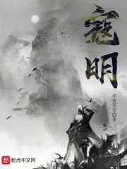 寇明锐