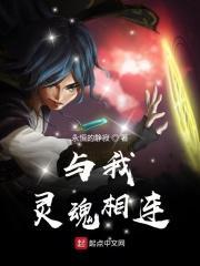 王者纪元英雄冒险在哪里