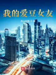 行走的时间知乎