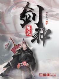 先天技能有哪些