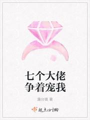 侠士是怎样炼成的