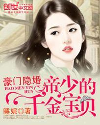 青海十大未解之谜