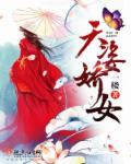 oppo手机锁屏样式