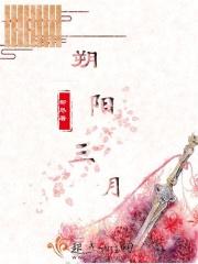 阳朔三月份天气