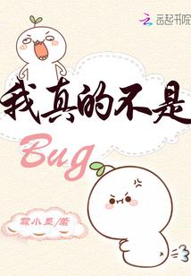 都市特种军人的