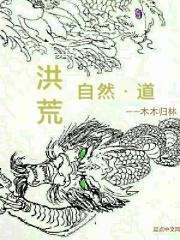 荒兽古锤