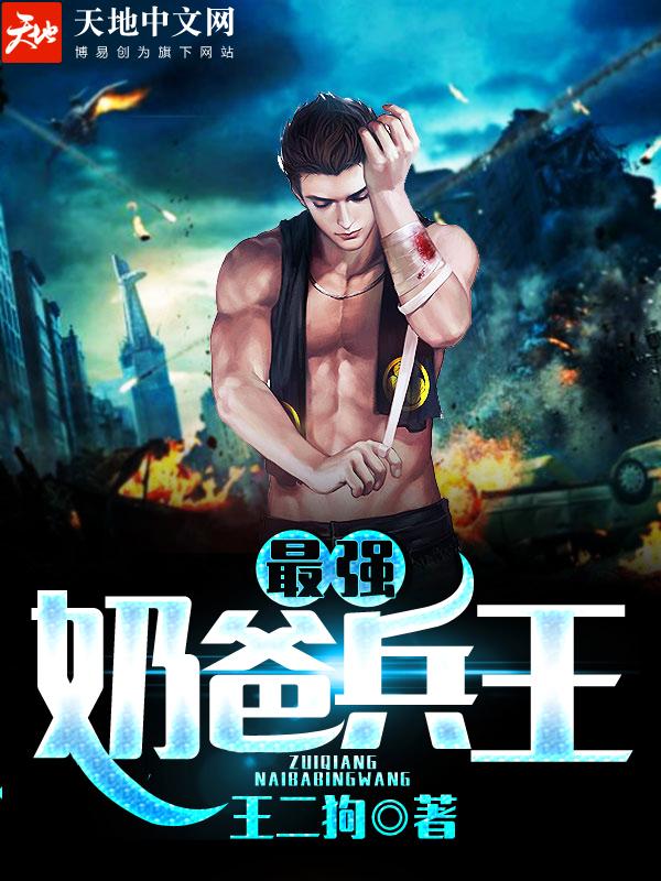 风雨官道向天亮