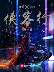 大唐双龙传电视剧百度百科