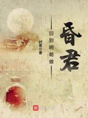 桃花狂魔