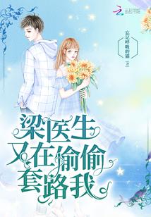 那些年错过的大雨 那些年错过的爱情