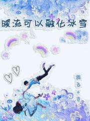 入目微光