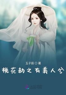 揽月湾酒店