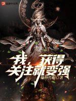 获得别人关注的句子