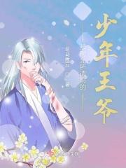 被时光遗忘的我们