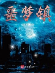 飘渺之尊