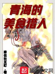 皇霸天etr1原型