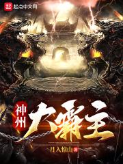 天问山河令原唱