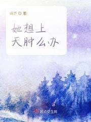 她总是想离婚【重生】