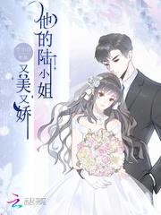 秘籍读音