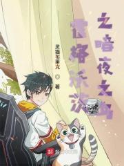 霍格沃茨之谜成就攻略