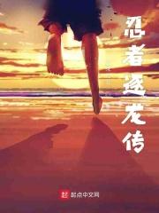 火影忍者鬼人是谁
