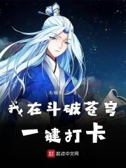 斗破之卡片系统