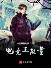 电竞励志文案