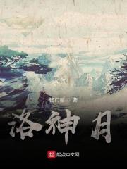 洛神月褪黑素晚安软糖吃两粒多吗