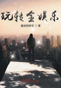 剑神心白水文能联系到吗