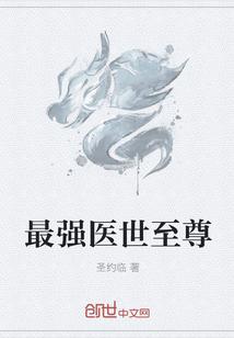 重生隐婚免费阅读