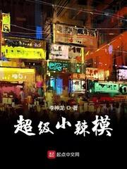 致命的诱惑 百度百科