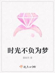 迷路的龙