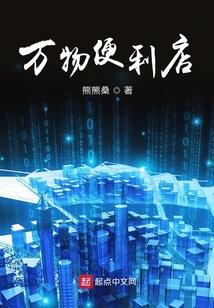 花谢可惜的诗句有哪些