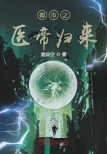 天才杀手1