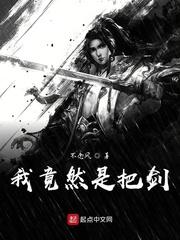 金血渐层是什么品种