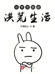 毛盾天师新版珍藏本