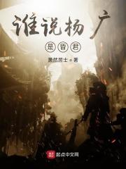 杨广是昏君吗?隋炀帝的功与过