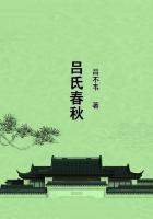 吕氏春秋宁越原文及翻译