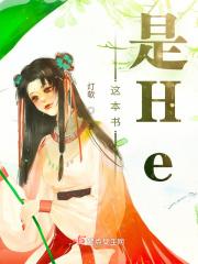 这本书是很有趣的用英语怎么说