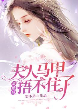 聂攰