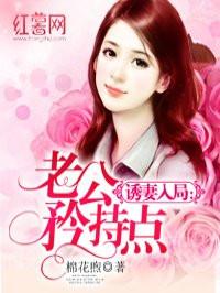 矜持点