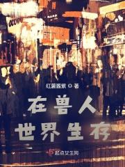 怪物世界怪物图鉴