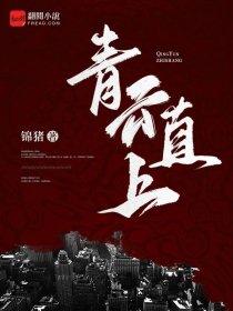 大动漫图片